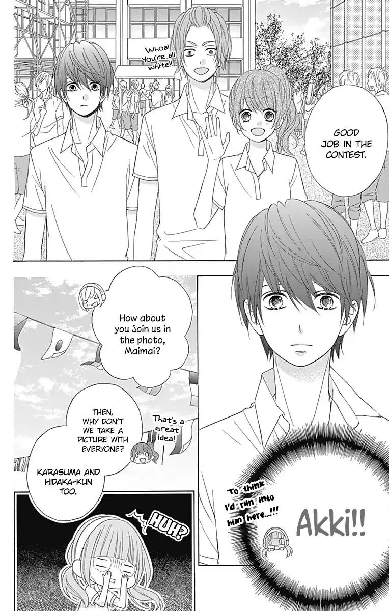 Tsubasa to Hotaru Chapter 38 page 13 - Chapter 38: Day 38