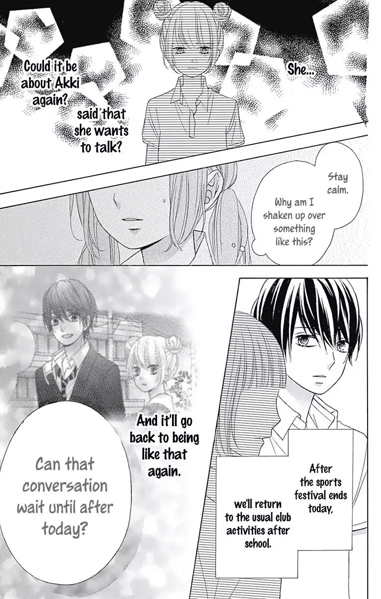 Tsubasa to Hotaru Chapter 38 page 22 - Chapter 38: Day 38