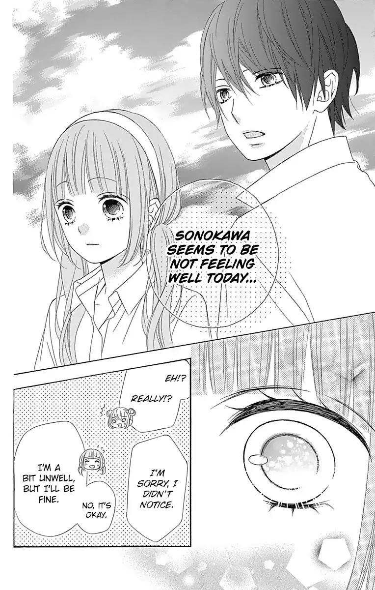Tsubasa to Hotaru Chapter 38 page 23 - Chapter 38: Day 38