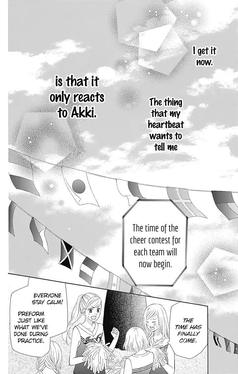 Tsubasa to Hotaru Chapter 38 page 25 - Chapter 38: Day 38