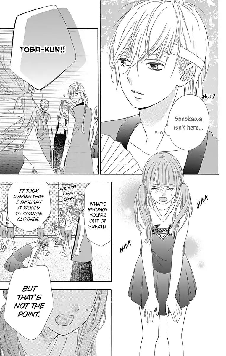 Tsubasa to Hotaru Chapter 38 page 26 - Chapter 38: Day 38