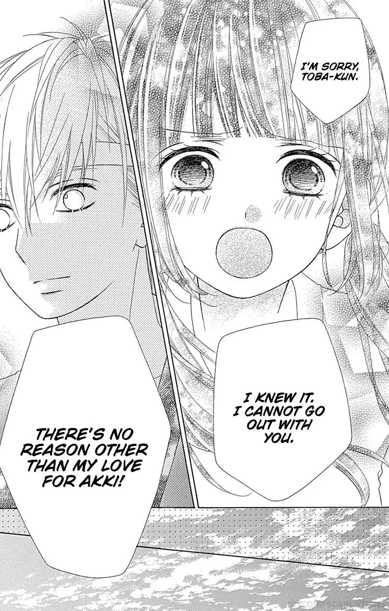 Tsubasa to Hotaru Chapter 38 page 27 - Chapter 38: Day 38
