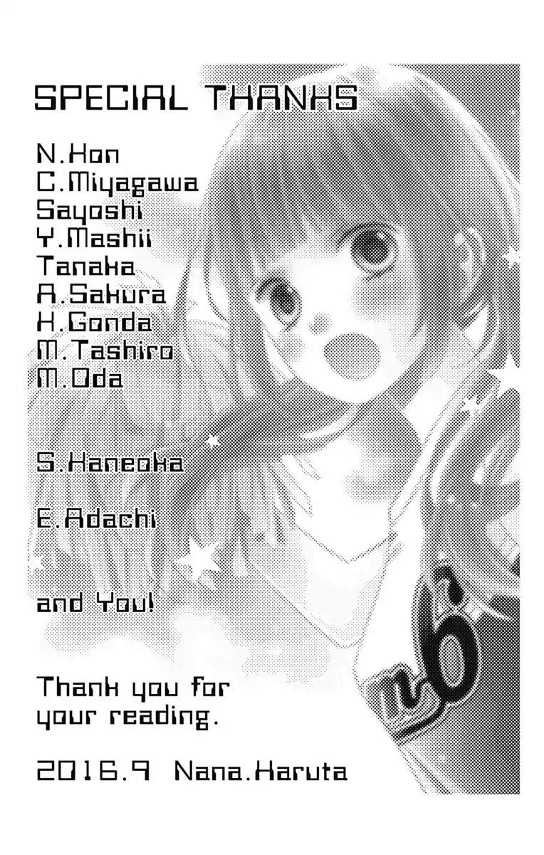 Tsubasa to Hotaru Chapter 38 page 3 - Chapter 38: Day 38