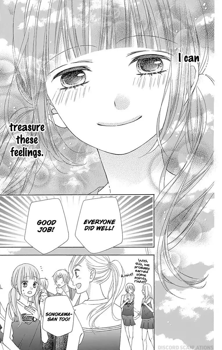 Tsubasa to Hotaru Chapter 38 page 32 - Chapter 38: Day 38