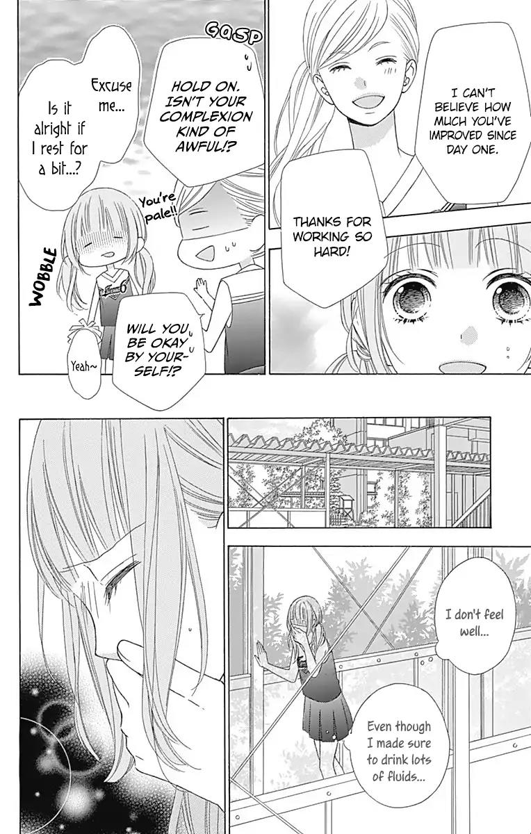 Tsubasa to Hotaru Chapter 38 page 33 - Chapter 38: Day 38