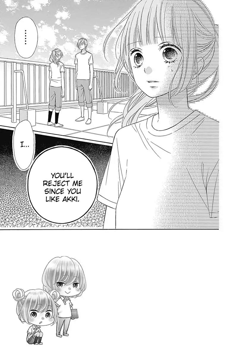 Tsubasa to Hotaru Chapter 38 page 4 - Chapter 38: Day 38