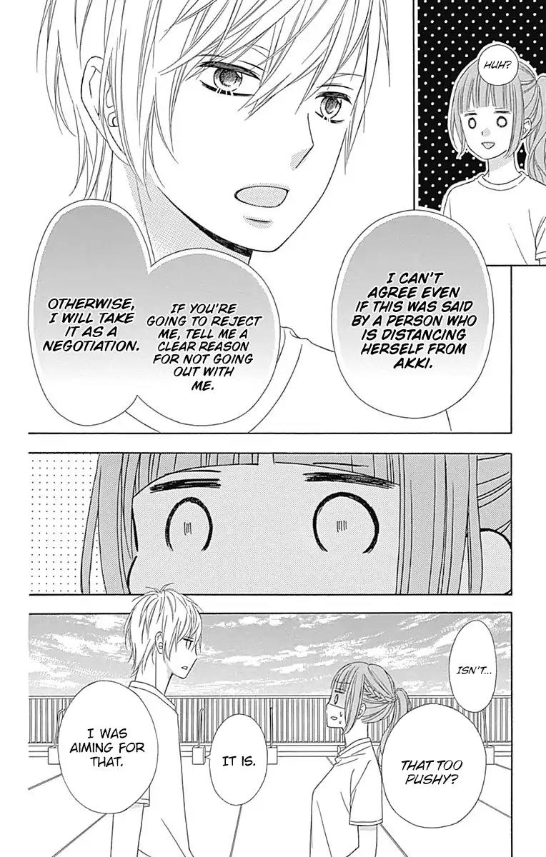 Tsubasa to Hotaru Chapter 38 page 5 - Chapter 38: Day 38