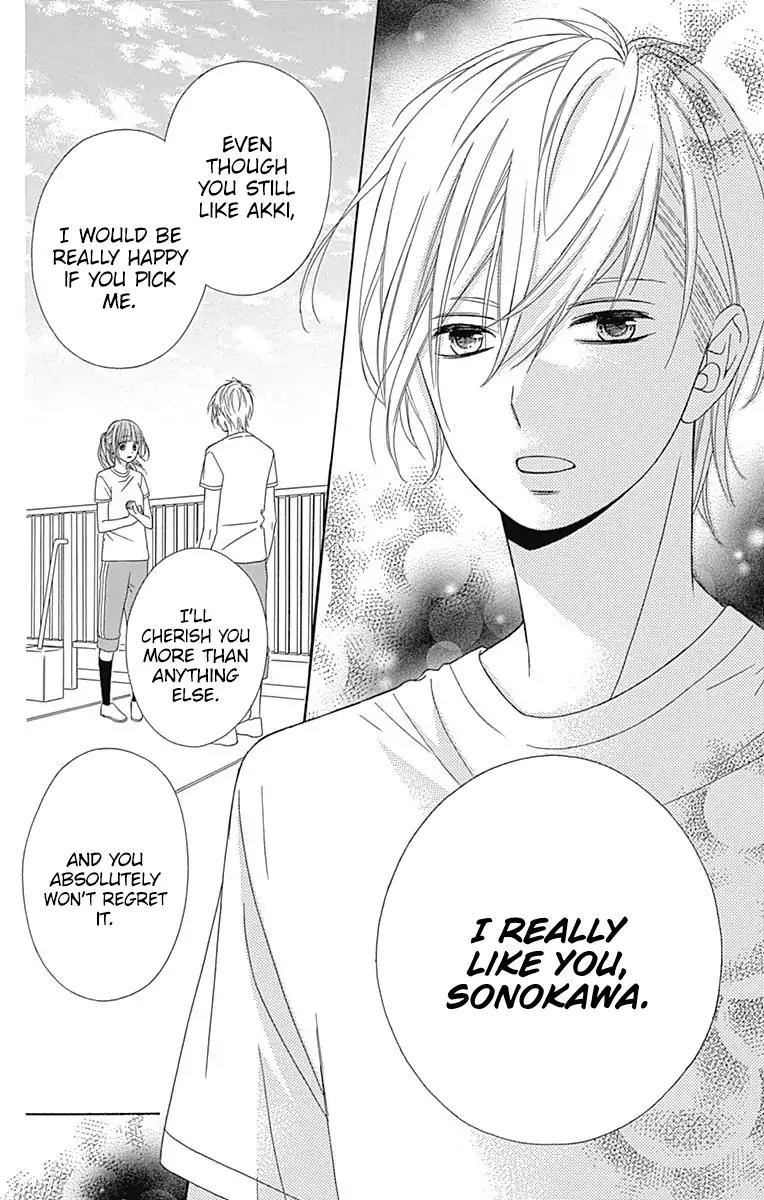 Tsubasa to Hotaru Chapter 38 page 7 - Chapter 38: Day 38