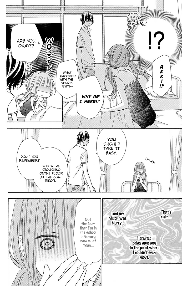 Tsubasa to Hotaru Chapter 39 page 14 - Chapter 39