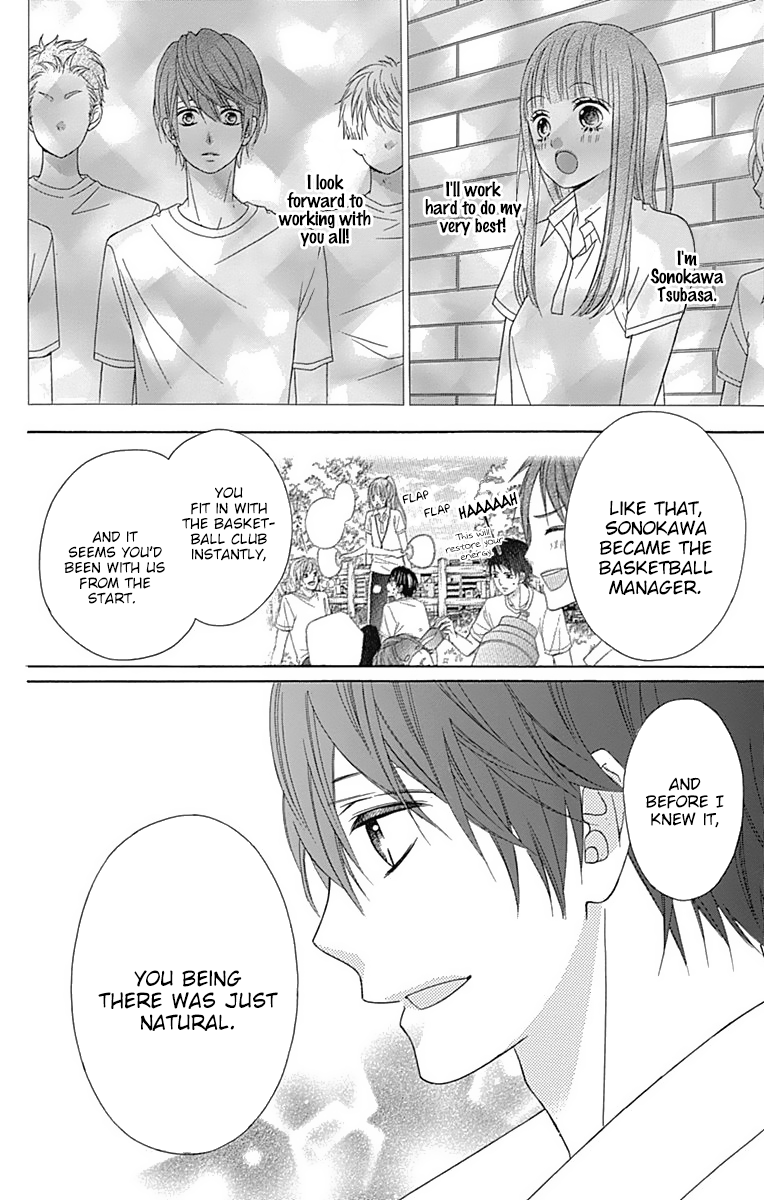 Tsubasa to Hotaru Chapter 39 page 16 - Chapter 39