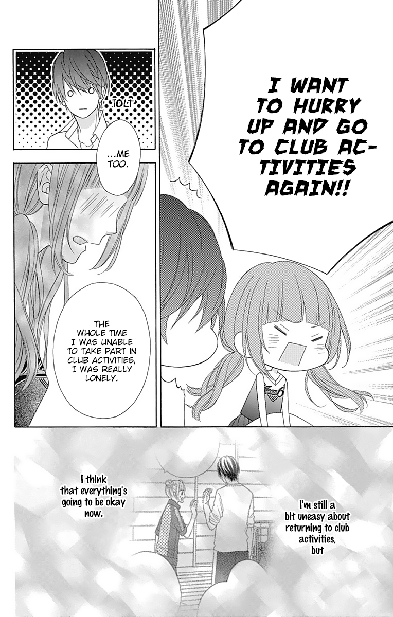 Tsubasa to Hotaru Chapter 39 page 18 - Chapter 39