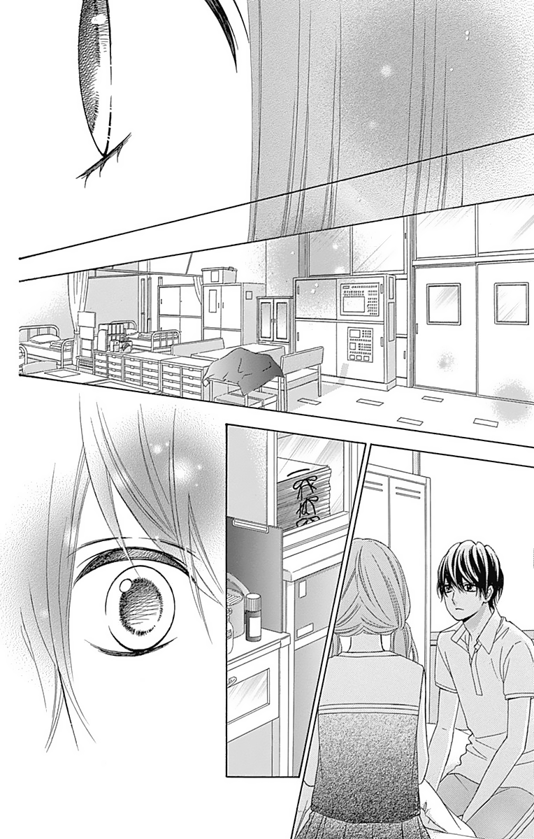 Tsubasa to Hotaru Chapter 39 page 23 - Chapter 39