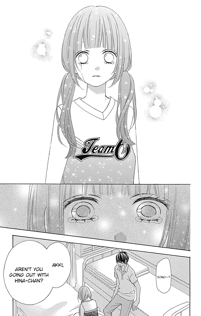 Tsubasa to Hotaru Chapter 39 page 24 - Chapter 39