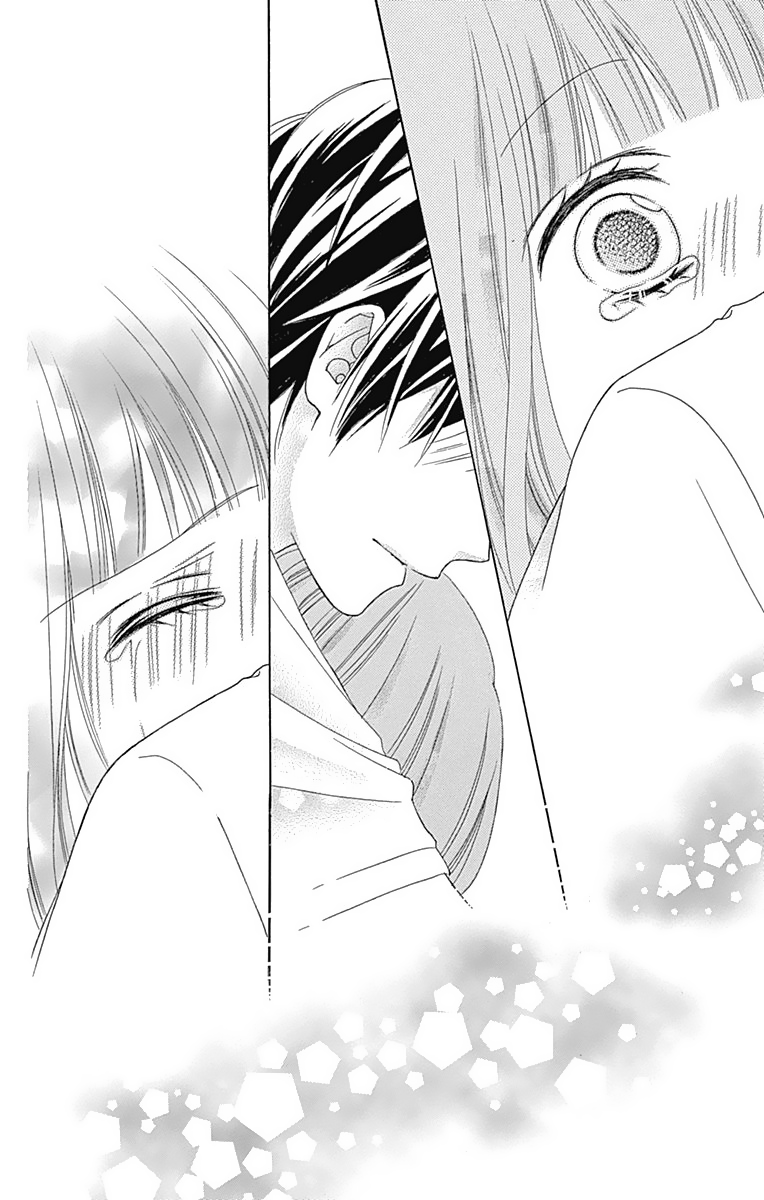 Tsubasa to Hotaru Chapter 39 page 29 - Chapter 39
