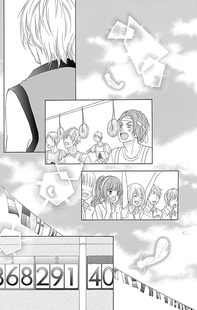 Tsubasa to Hotaru Chapter 39 page 32 - Chapter 39