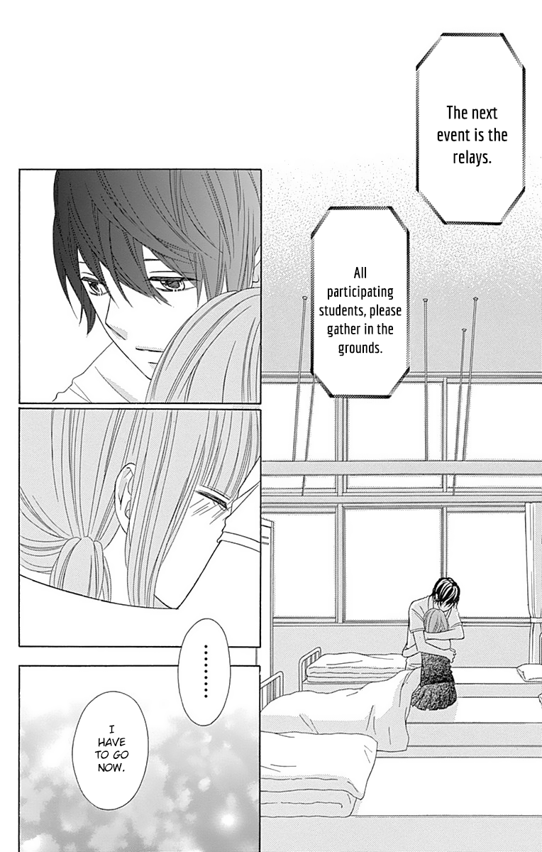 Tsubasa to Hotaru Chapter 39 page 33 - Chapter 39