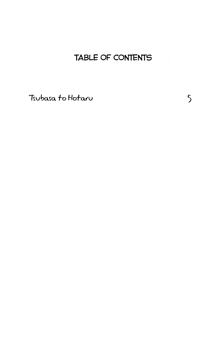 Tsubasa to Hotaru Chapter 39 page 4 - Chapter 39