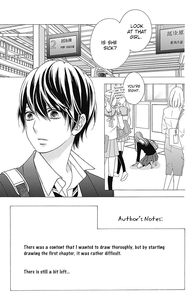 Tsubasa to Hotaru Chapter 39 page 9 - Chapter 39