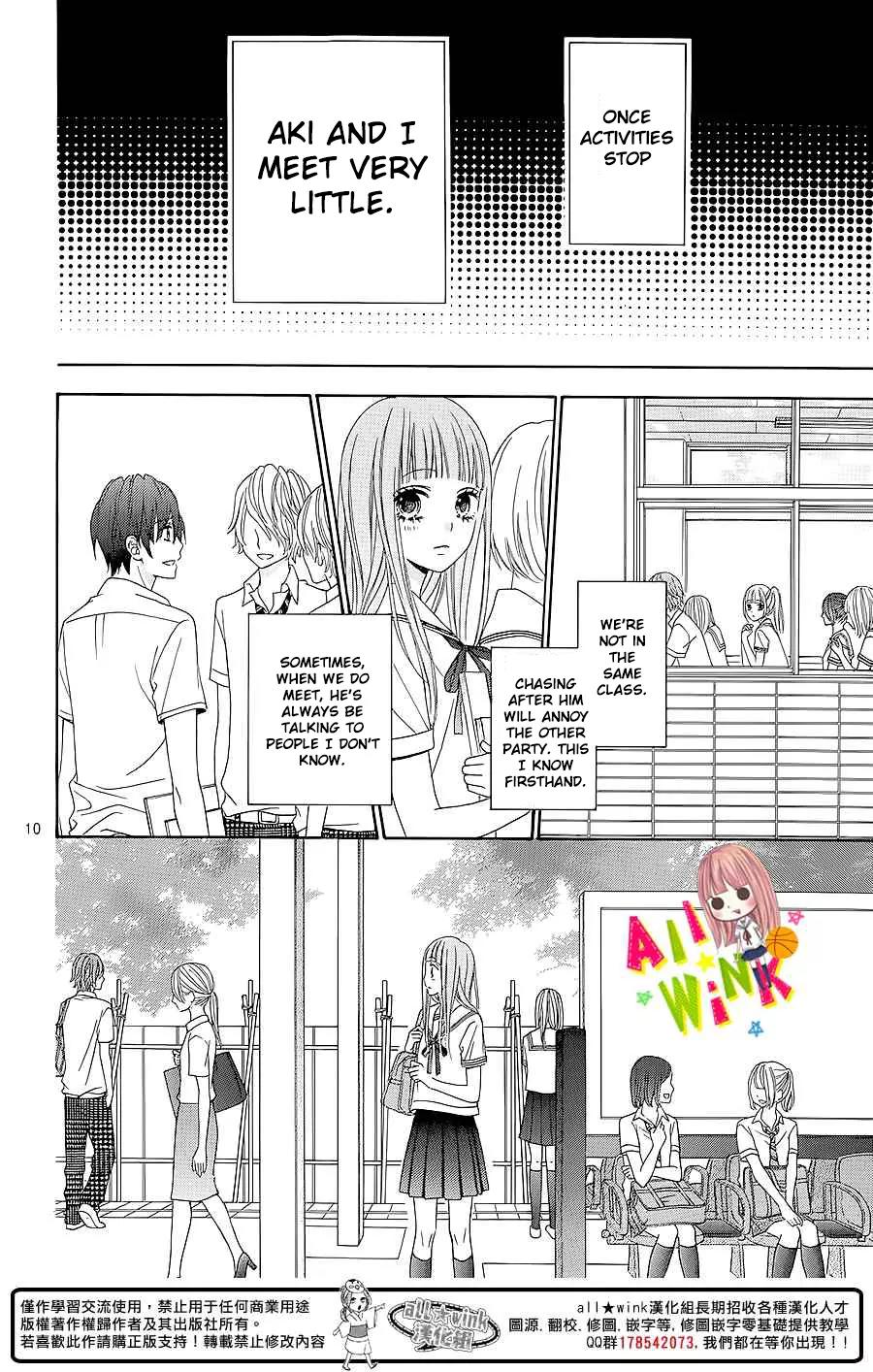 Tsubasa to Hotaru Chapter 4 page 11 - Chapter 4: Day 4