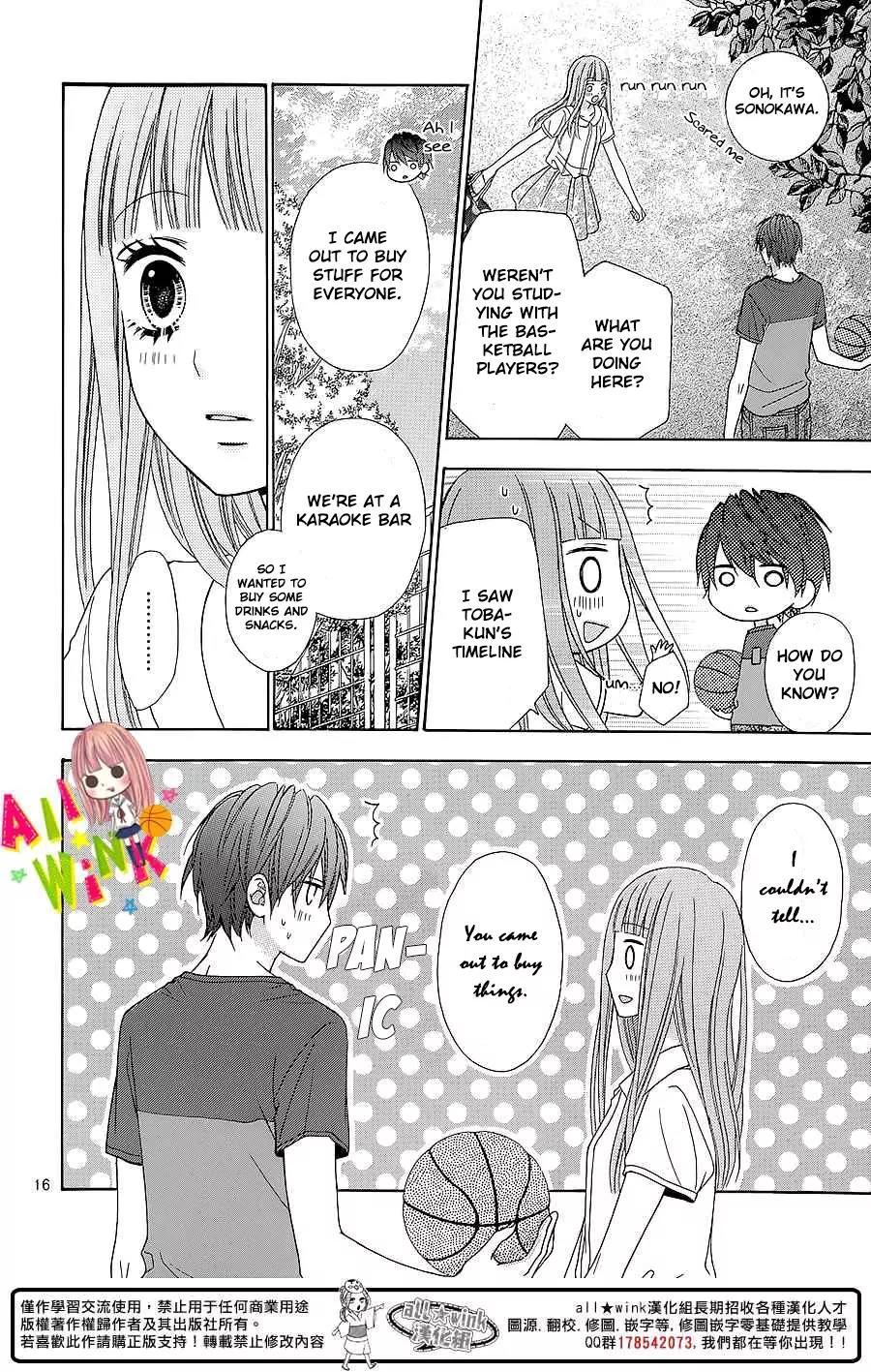 Tsubasa to Hotaru Chapter 4 page 17 - Chapter 4: Day 4