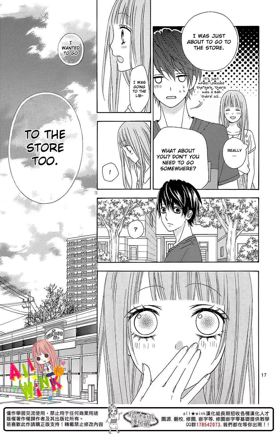 Tsubasa to Hotaru Chapter 4 page 18 - Chapter 4: Day 4