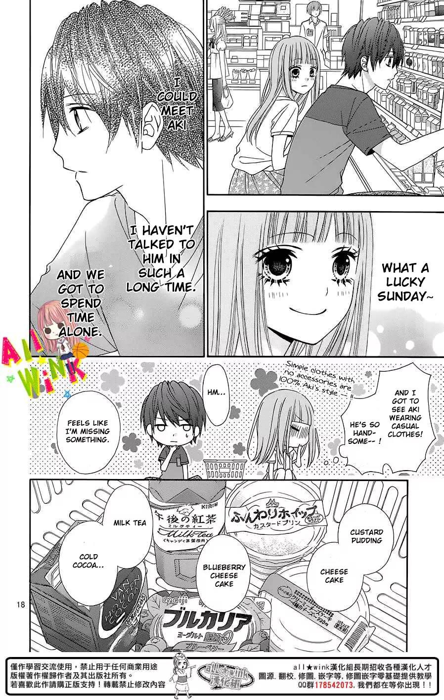 Tsubasa to Hotaru Chapter 4 page 19 - Chapter 4: Day 4