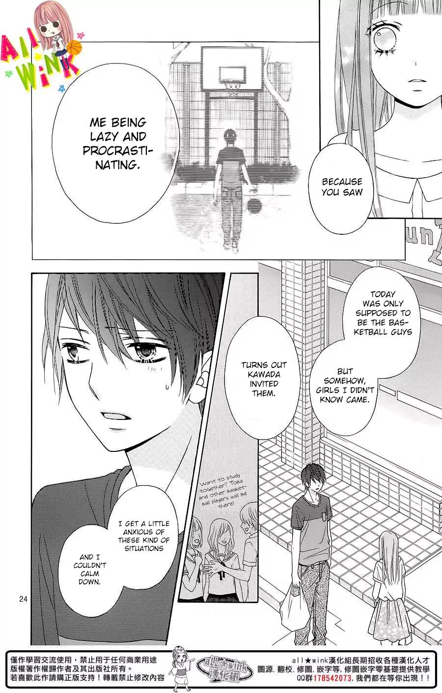 Tsubasa to Hotaru Chapter 4 page 25 - Chapter 4: Day 4