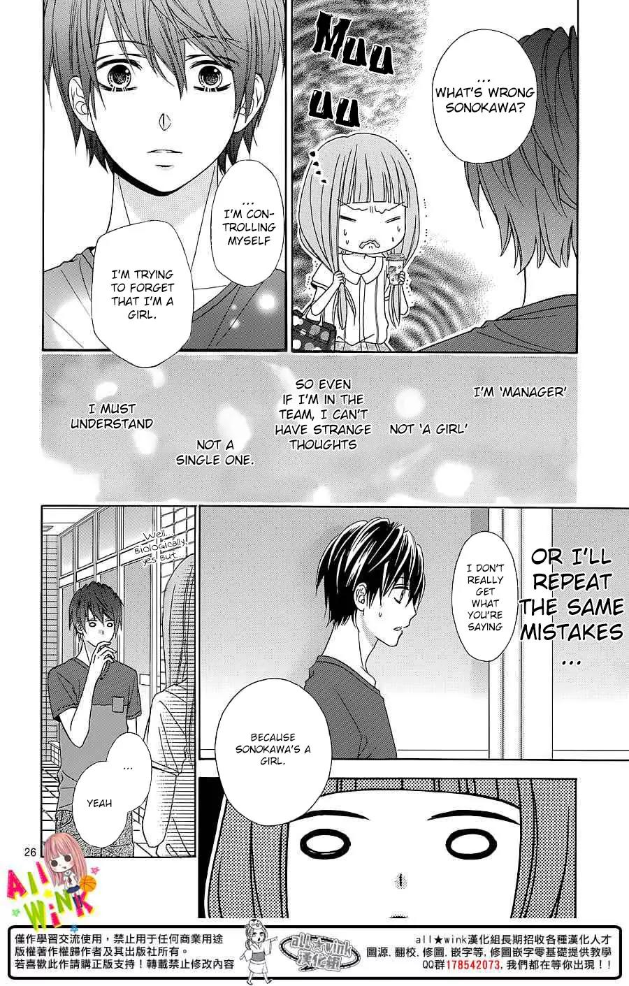 Tsubasa to Hotaru Chapter 4 page 27 - Chapter 4: Day 4