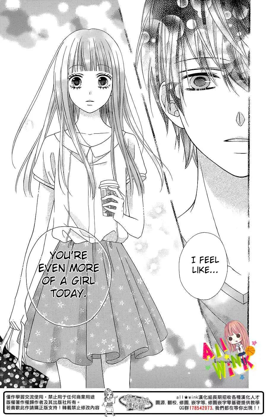 Tsubasa to Hotaru Chapter 4 page 28 - Chapter 4: Day 4