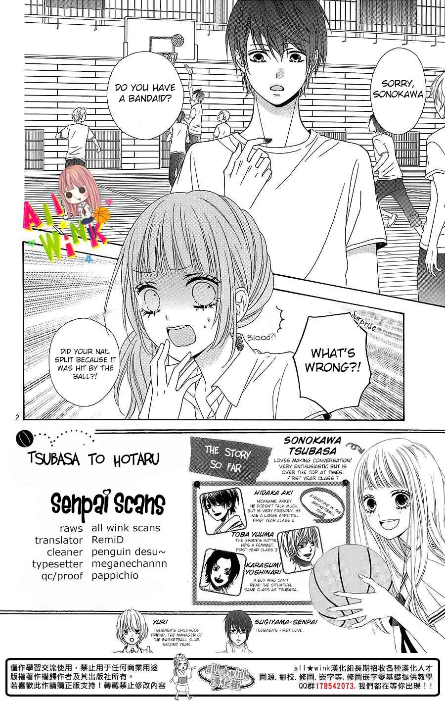 Tsubasa to Hotaru Chapter 4 page 3 - Chapter 4: Day 4