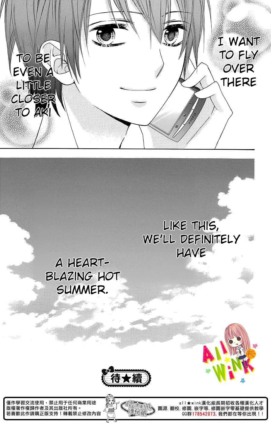 Tsubasa to Hotaru Chapter 4 page 32 - Chapter 4: Day 4