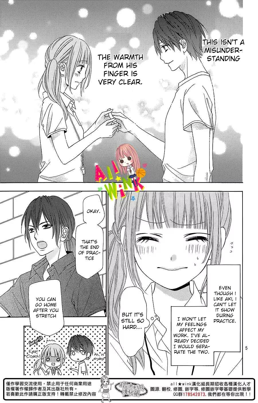 Tsubasa to Hotaru Chapter 4 page 6 - Chapter 4: Day 4