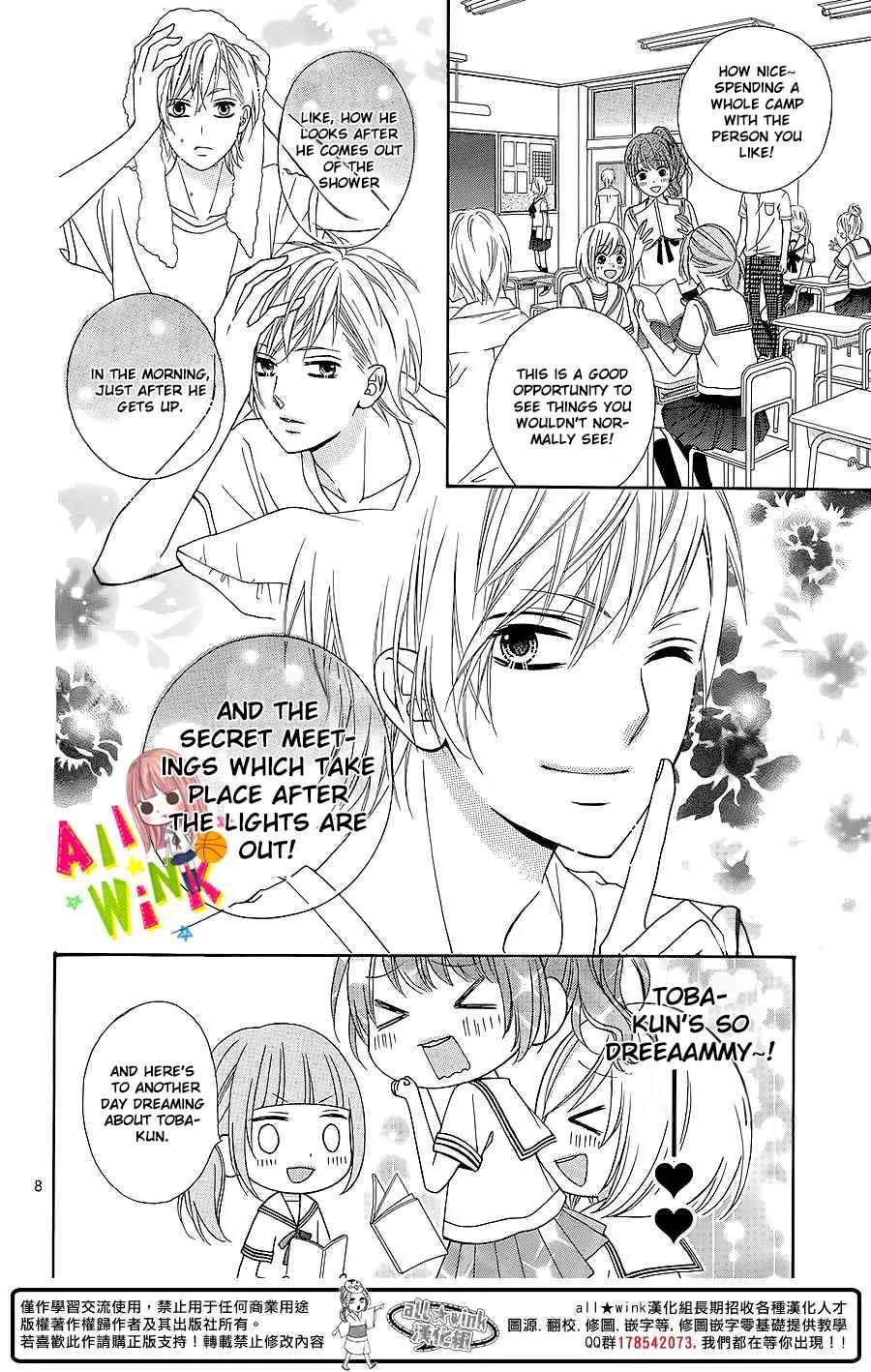 Tsubasa to Hotaru Chapter 4 page 9 - Chapter 4: Day 4