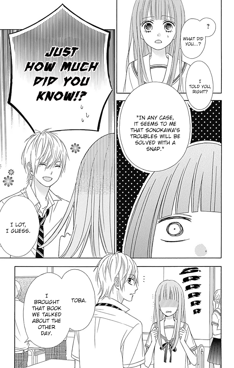 Tsubasa to Hotaru Chapter 40 page 12 - Chapter 40