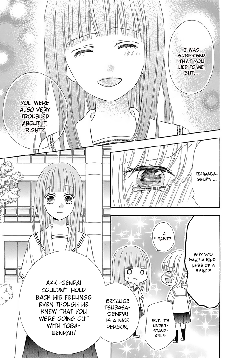 Tsubasa to Hotaru Chapter 40 page 18 - Chapter 40