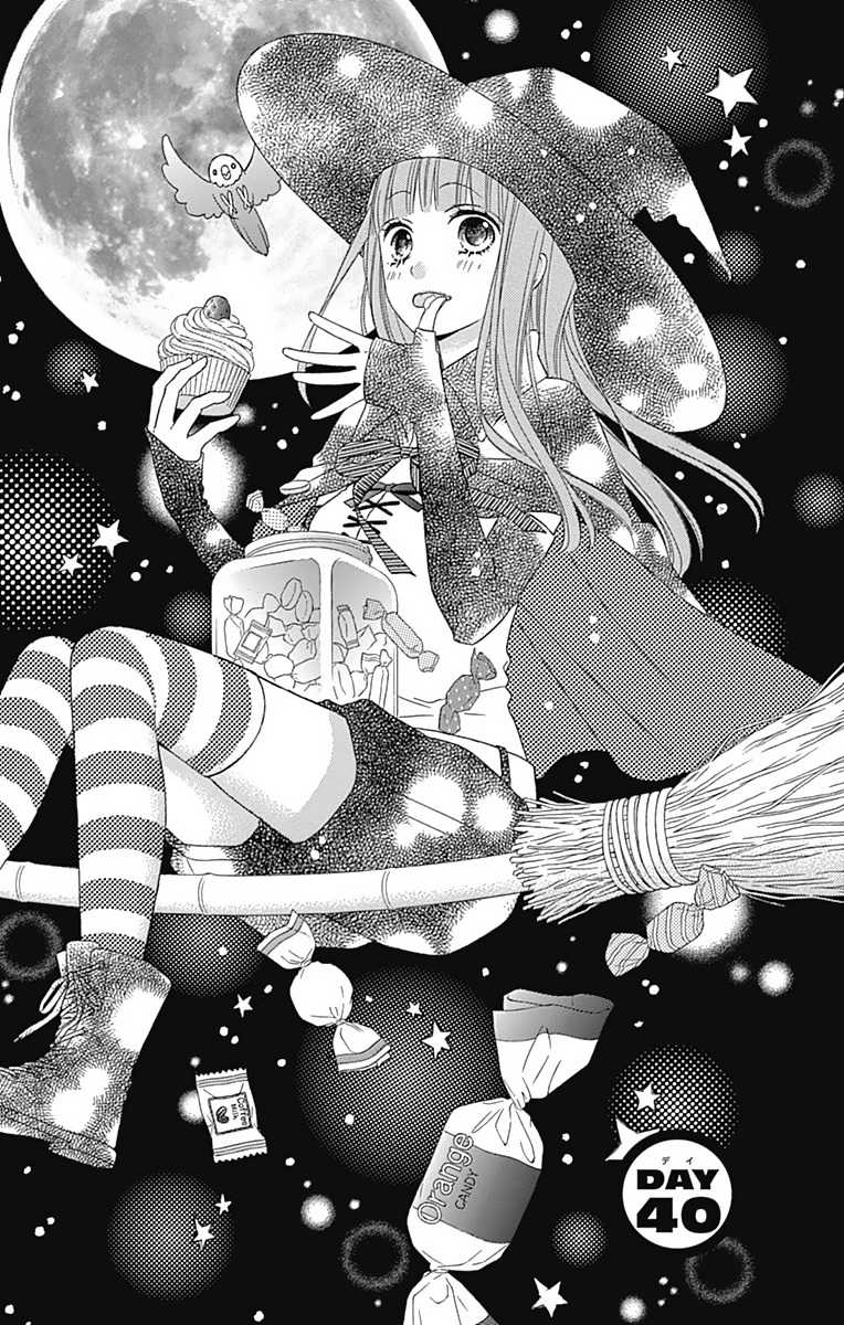 Tsubasa to Hotaru Chapter 40 page 2 - Chapter 40