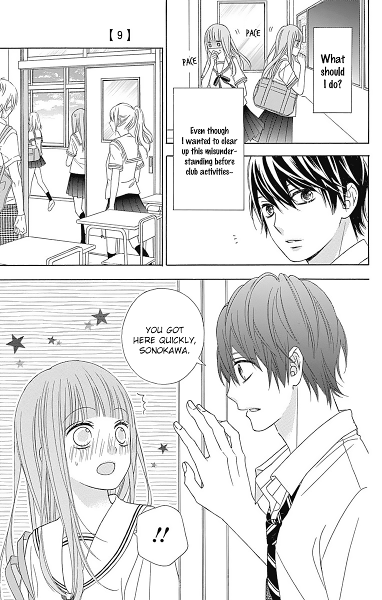 Tsubasa to Hotaru Chapter 40 page 22 - Chapter 40