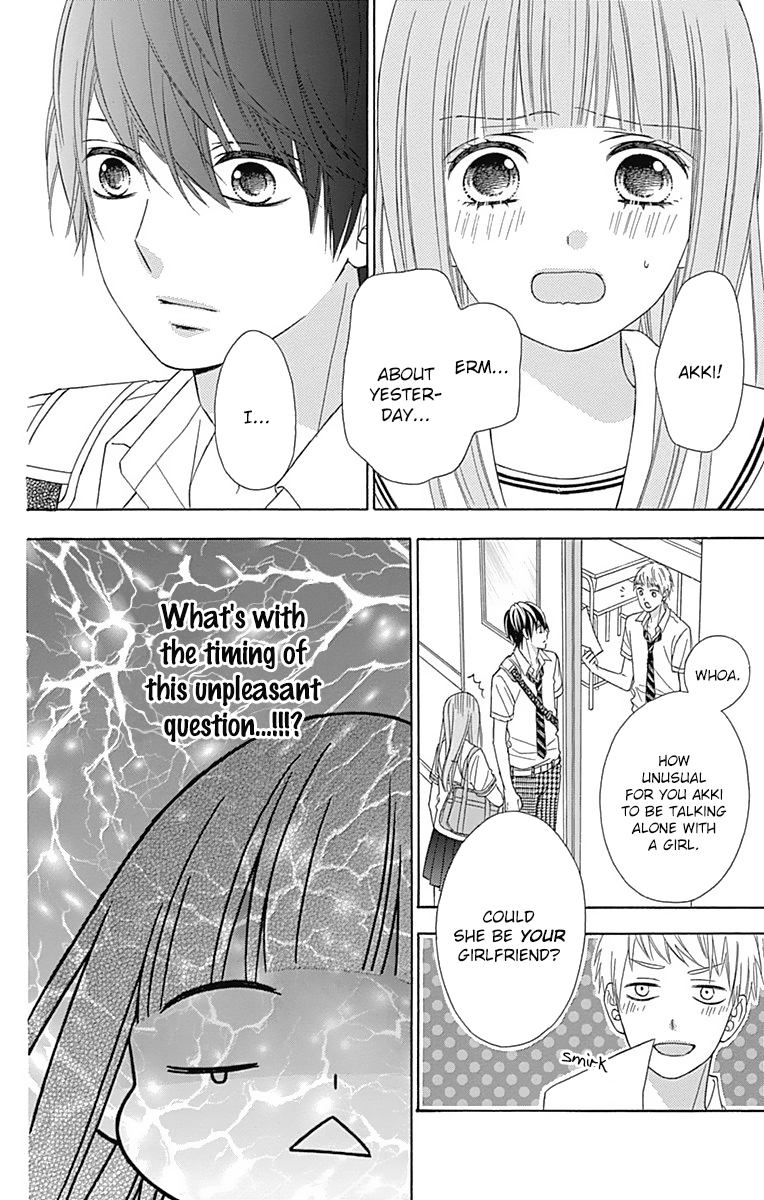 Tsubasa to Hotaru Chapter 40 page 23 - Chapter 40