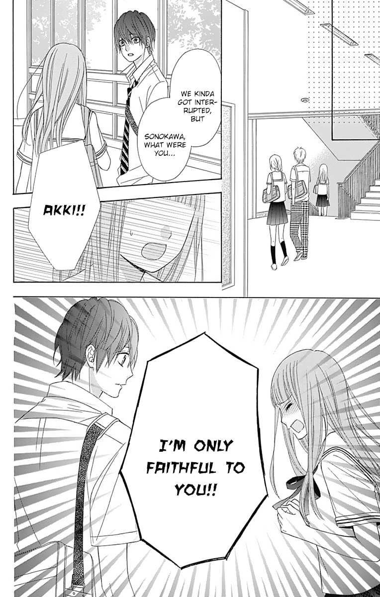 Tsubasa to Hotaru Chapter 40 page 25 - Chapter 40