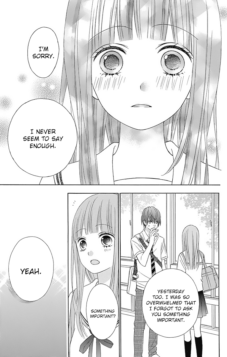 Tsubasa to Hotaru Chapter 40 page 28 - Chapter 40