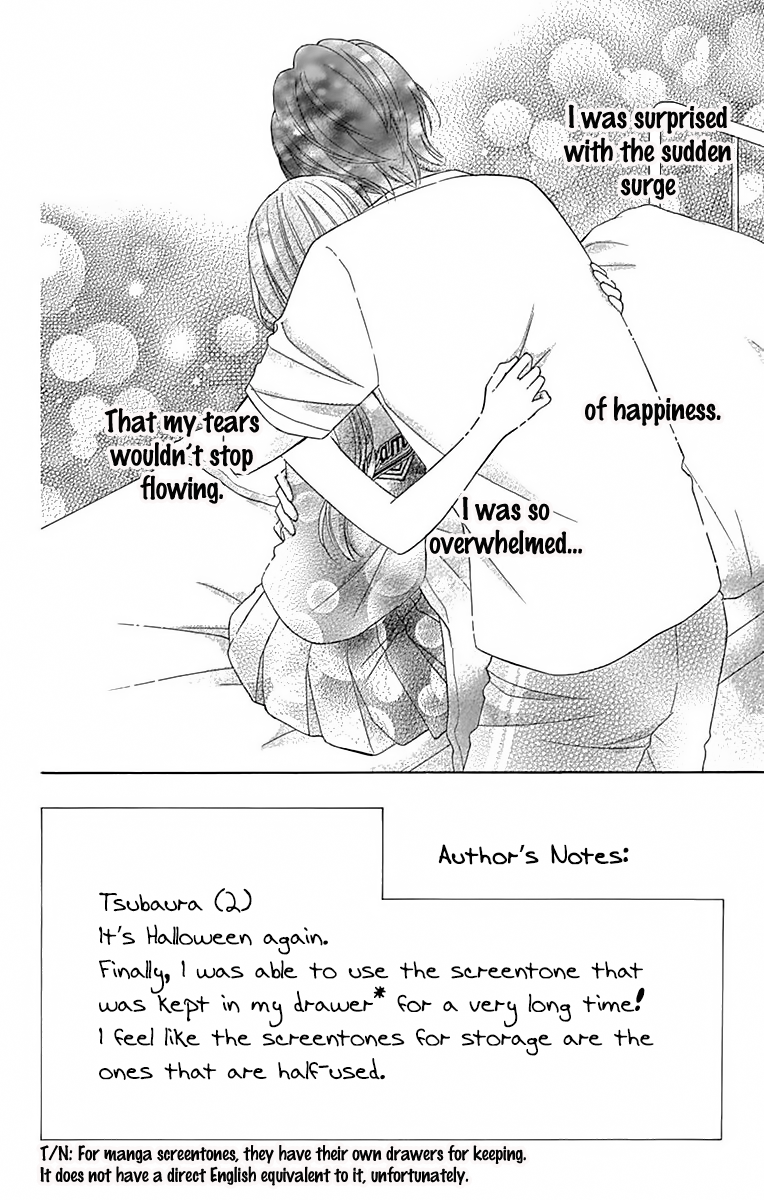 Tsubasa to Hotaru Chapter 40 page 3 - Chapter 40