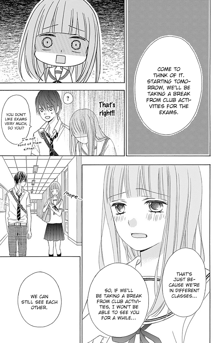 Tsubasa to Hotaru Chapter 40 page 32 - Chapter 40