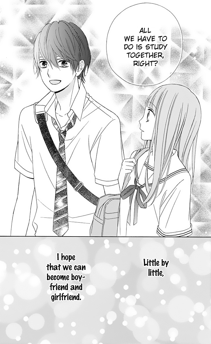 Tsubasa to Hotaru Chapter 40 page 33 - Chapter 40