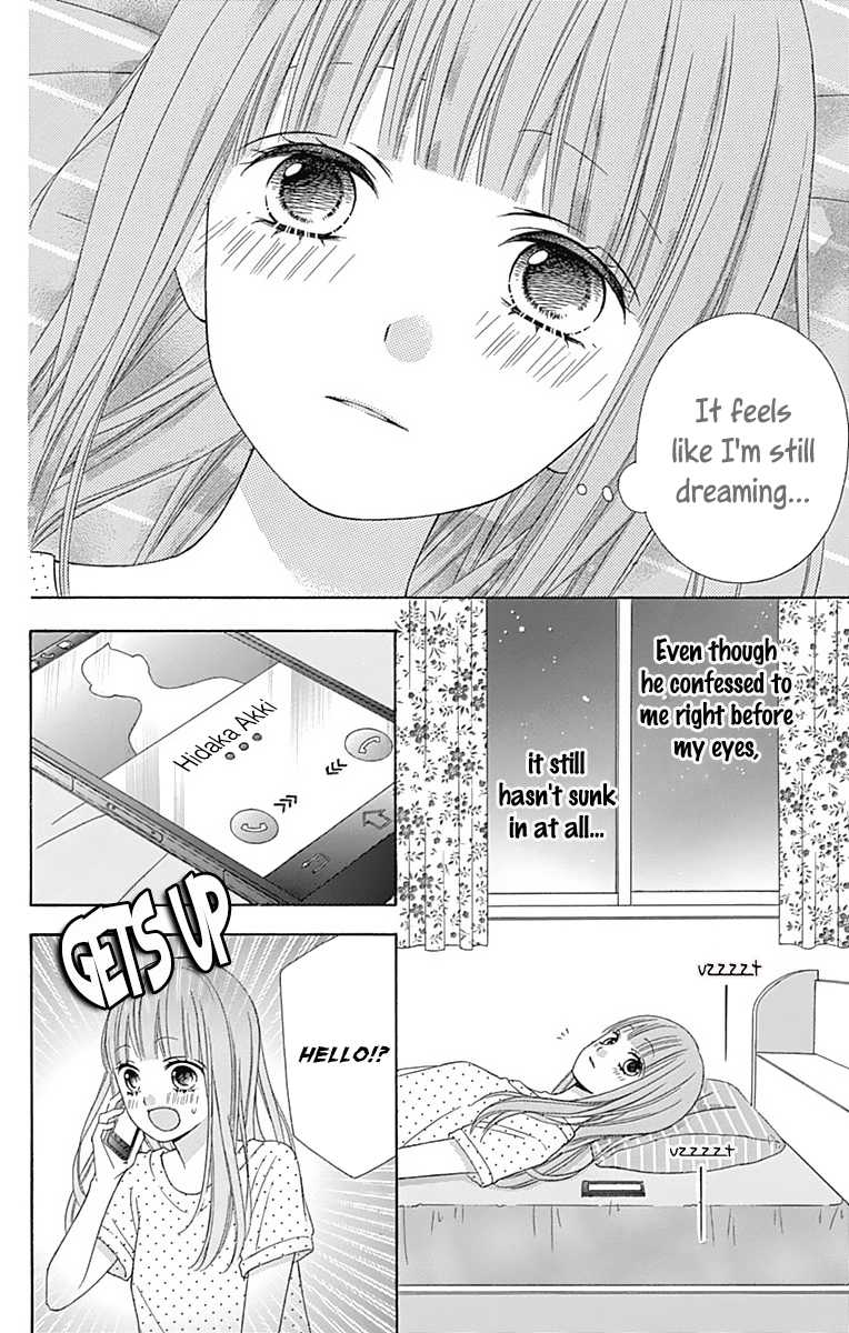 Tsubasa to Hotaru Chapter 40 page 5 - Chapter 40