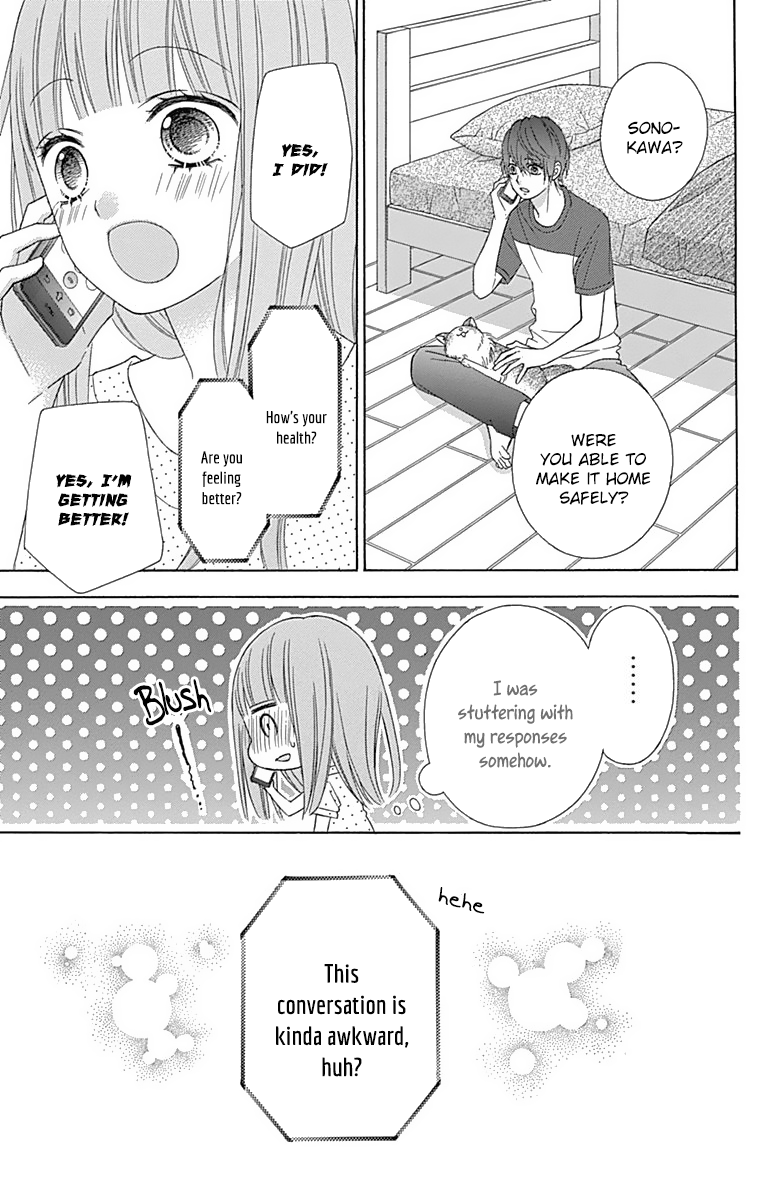 Tsubasa to Hotaru Chapter 40 page 6 - Chapter 40