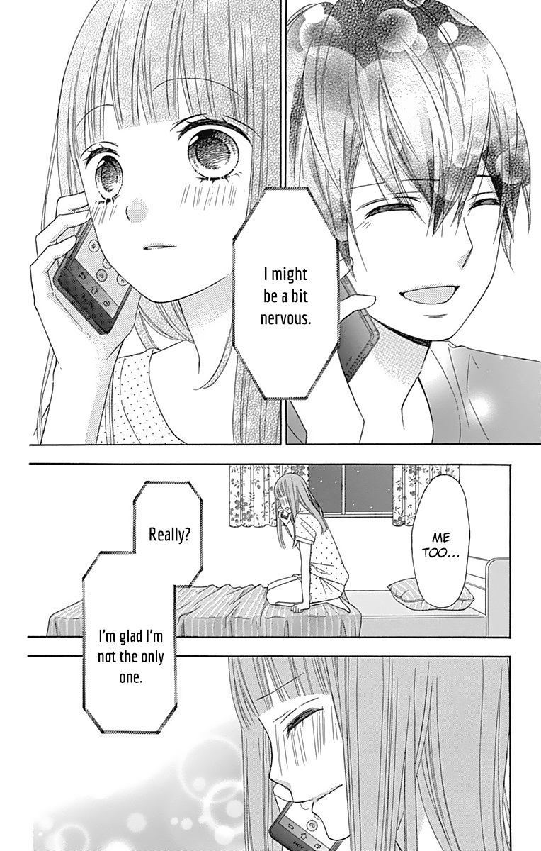 Tsubasa to Hotaru Chapter 40 page 7 - Chapter 40
