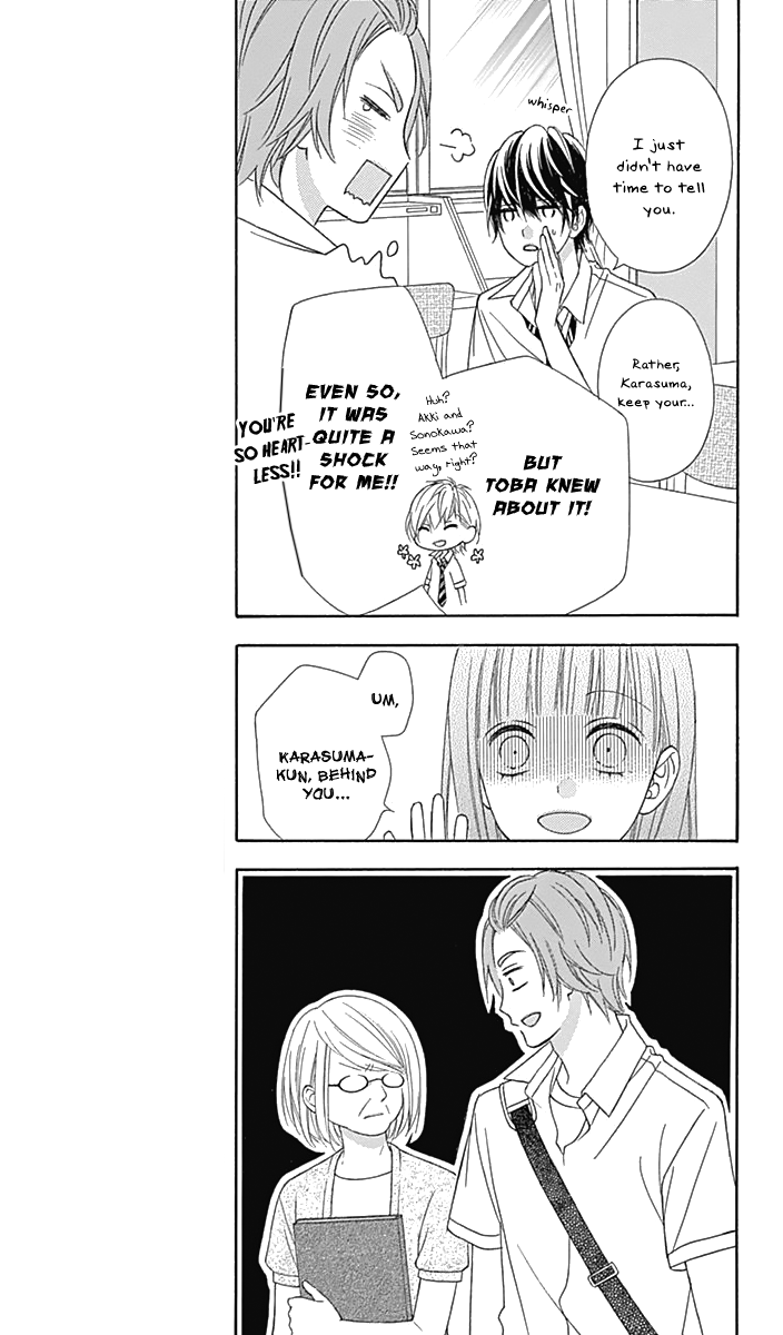 Tsubasa to Hotaru Chapter 41 page 10 - Chapter 41