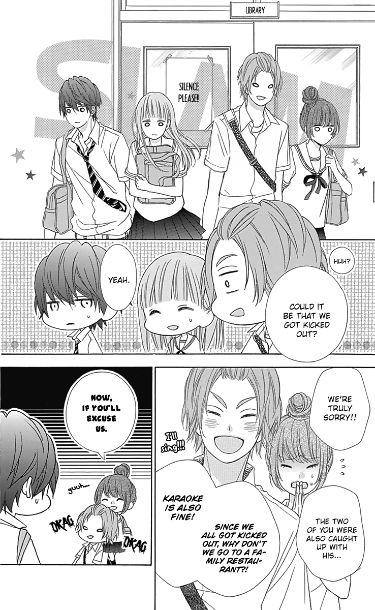 Tsubasa to Hotaru Chapter 41 page 11 - Chapter 41