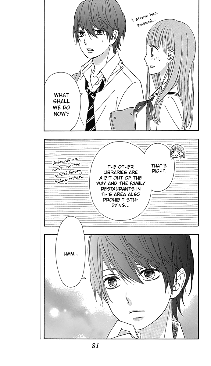 Tsubasa to Hotaru Chapter 41 page 12 - Chapter 41