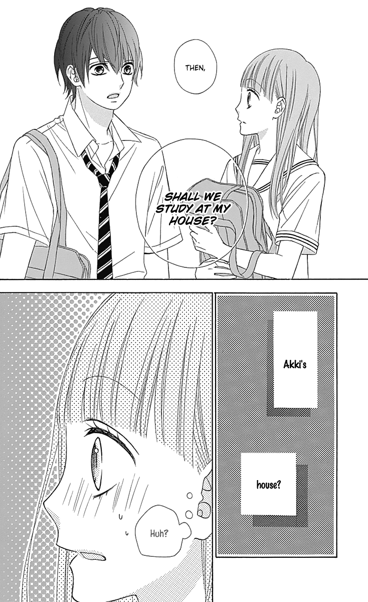 Tsubasa to Hotaru Chapter 41 page 13 - Chapter 41